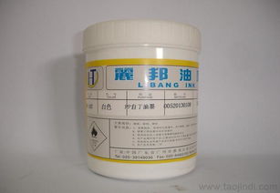 PET油墨 市場(chǎng)價(jià)格、主流廠(chǎng)家與產(chǎn)品圖片全解析